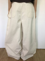 Daily Cotton Balloon Pants (4color)