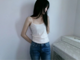 cover sleeveless