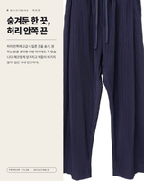 [ VIR Style Original ] INKKI Balloon-pleated pants 3COLOR