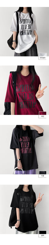 ナッテオーバーサイズフィットショートスリーブTシャツ
