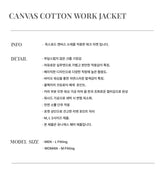 CANVAS COTTON WORK JACKET_BLUE GREEN
