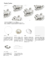 Triple Melting Heart Hairpin