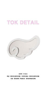 [MADE _ Hari x sbq] Mirror Tok_My angel wings mirror tok_Basic type smart talk