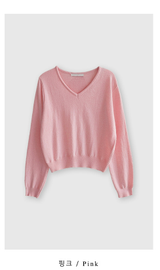 Clent Rain V-neck Knit / 2 colors