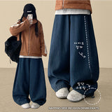 Foton waist banding side incision fleece denim wide pants