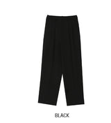 Summer Ice Half Banding Slacks