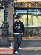 Alphabet embroidered Hooded
