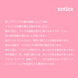 ブルードットグロッシーハードフォンケース