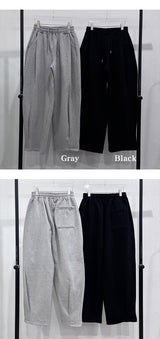 [Unisex] Dart hard cotton wide pants(2color)