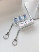 [withsome made] ラブ • ロマンス• ユース LEDキーキャップキーリング (3 Keys)