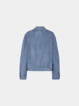 Add suede tracker jacket