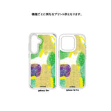 [MADE] COZY スマホケース (ジェリハード)