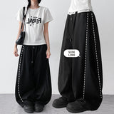 Cool Air Mesh 🧊 Plain Wide Banding Sweat Pants (4 colors)