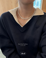 Petit Pearl Necklace (2 color)