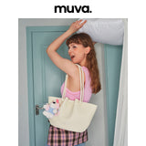muva. Large‑Capacity Tote Bag for Women, 2024 New School Commuter Travel Genuine‑Leather Niche Textured Handbag, New Arrival May 16