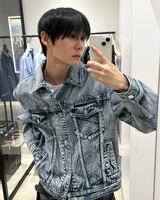 contemble snow denim jacket
