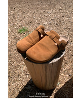 Becken Boston Mule