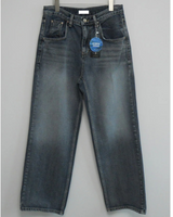 brush denim pants