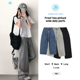 リンタークールサマーデニムワイドパンツ [Choose short, basic, and long]