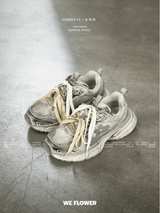 We Flower Vintage Distressed Height-Increasing, Dirty Shoes, Casual and Versatile, Dad Shoes.