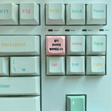[withsome made] キュートライフ, ハッピーライフLEDキーキャップキーリング (1 Key)