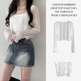 Knowing chiffon shirring crop top tank top + see-through pearl cardigan se
