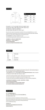 25SS スクエアストラクチャーアートワークニット グレー