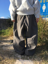 Creepadding pants