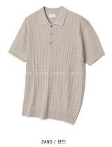nade Cool Cable Collar Short Pant Knit