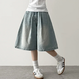 Meli Pintuck Denim Bermuda Shorts [Short & Long Selection*]