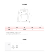 マリンオフショルダースリム長袖Tシャツ (3color)