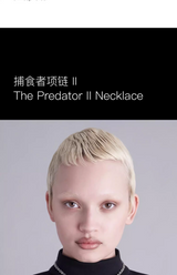 KVK VENOM Venom Series Four Spider Arthropod Predator Necklace