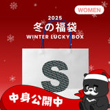 2025 WINTER LUCKY BOX (Saudade Club)    