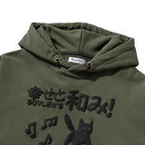 ヒーリングキャットフーディー (KHAKI)