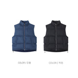 Denim Padded Vest (2 colors)