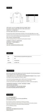 25FW WOMAN BASIC LOGO KNIT IVORY