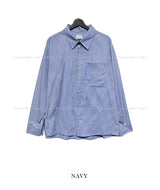 Merris Stripe Overfit Shirt
