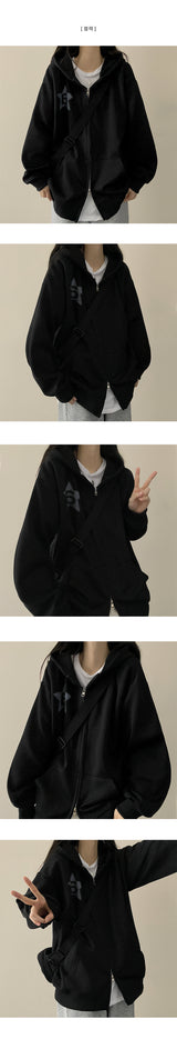 A Star Hoodie Zip-Up 