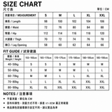 クールグレースカルプテッドトラウザーズ
