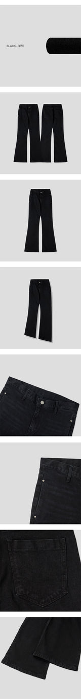 [4SEASON] Black boots cut pants