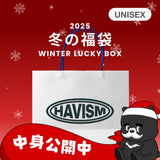 2025 冬の福袋 (HAVISM)