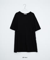 Nikb Overfit Two-Way Button Box Short Sleeve Tee