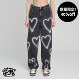 【数量限定】ハートデニムパンツ