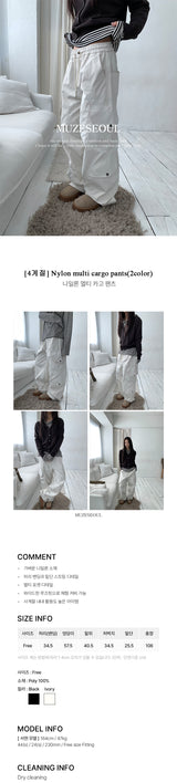 [4season]ナイロンマルチカーゴパンツ(2color)