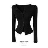 Ribbed Slim Cardigan Top (2color)