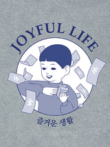 Joyful Life Hoodie (Gray)