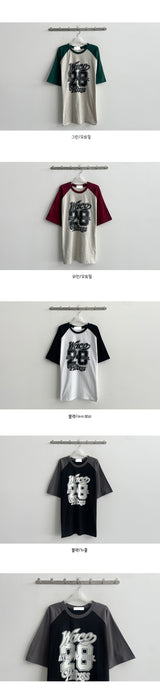 Dept. Nagrang Oversized Fit Short-Sleeved T-Shirt