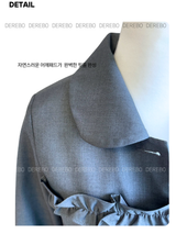 Momo Standard Frill Collar Jacket