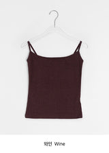 Limin Basic Layered Color Sleeveless