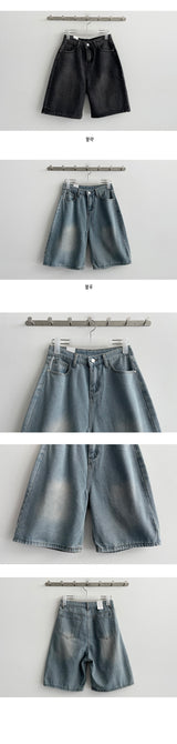 Nerden washed denim shorts